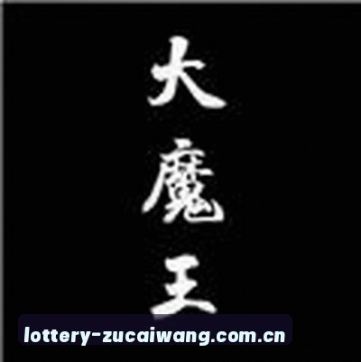 陈总